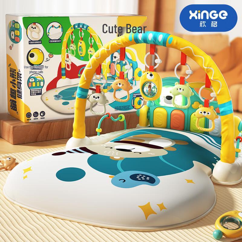 Игровой центр Xinge для детей