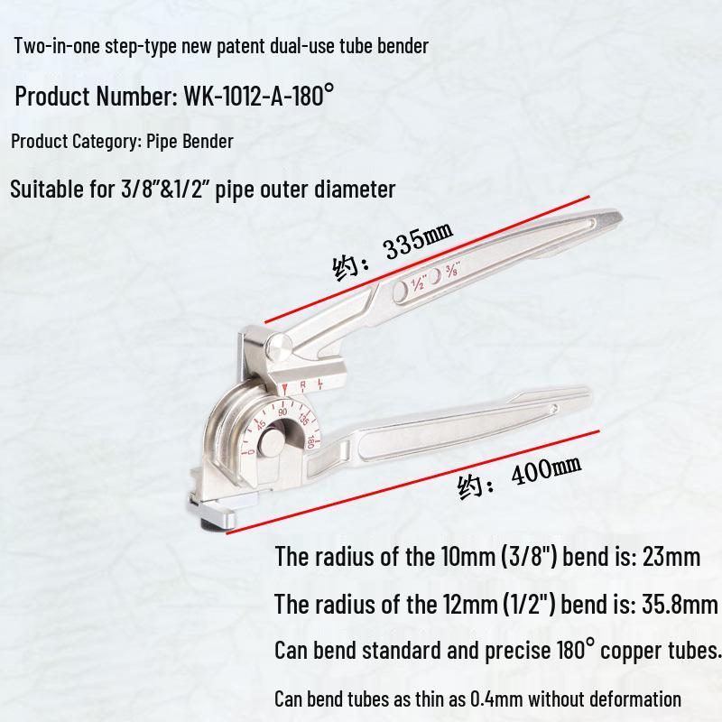 Saint-Ba Ruční ohýbačka trubek pro měď, hliník, ocel: Velikosti 6, 8, 10, 12, 19, 22