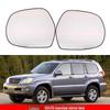 Replacement Heated Rearview Mirror for 2002-2009 Lexus GX470