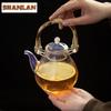 550ml Glass Lifting Handle Teapot Boutique Tea Infuser Pot Tea Maker Kettle With Ball Hole Tea Items Supplies Ornaments Craft