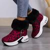 Winter Women's Warm Sports Shoes, Women's Casual Push Edge Zipper Short Boots, Women's Ankle Snow Boots Slope Heel Boots