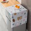 Versatile Dust Cover With Storage Pockets - Waterproof, Fresh Design For Refrigerators, Washing Machines & Tables - Home Organization Accessory