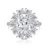 925 Sterling Silver Ice Flower Cut Sunflower Pigeon Egg Color Gem Ring Large Oval Cut High Carbon Diamond Band Women Party Jewelry
