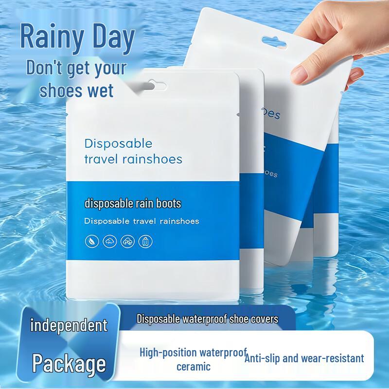 Disposable Waterproof Non-Slip Rain Shoe Covers