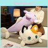 Shark Cute Cat Plush Toy Long Pillow Cartoon Stuffed Doll Decoration Kids Gift