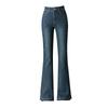 Women's High Waist Slimming Flare Jeans - Petite Casual Versatile Pants