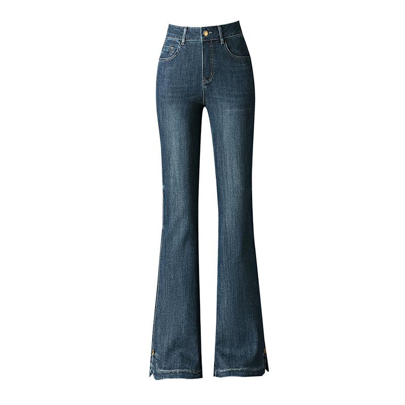 Women's High Waist Slimming Flare Jeans - Petite Casual Versatile Pants