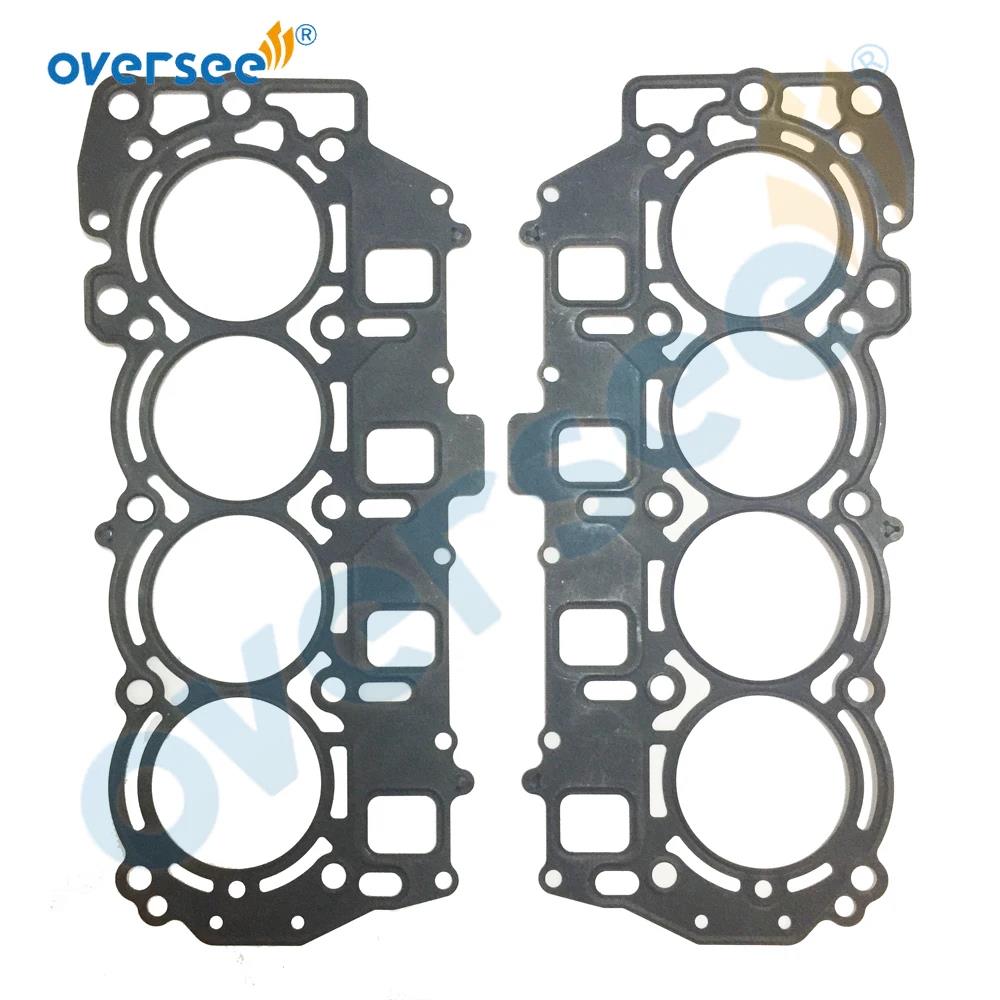 69W-11181 Cylinder Head Gasket For Yamaha Outboard Motor 4T 69W-11181-00