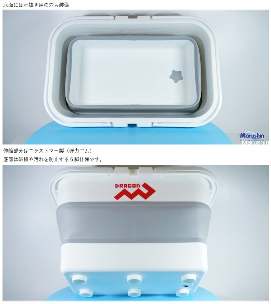 MARUSHINGYOGU Dragon Folding Bucket
