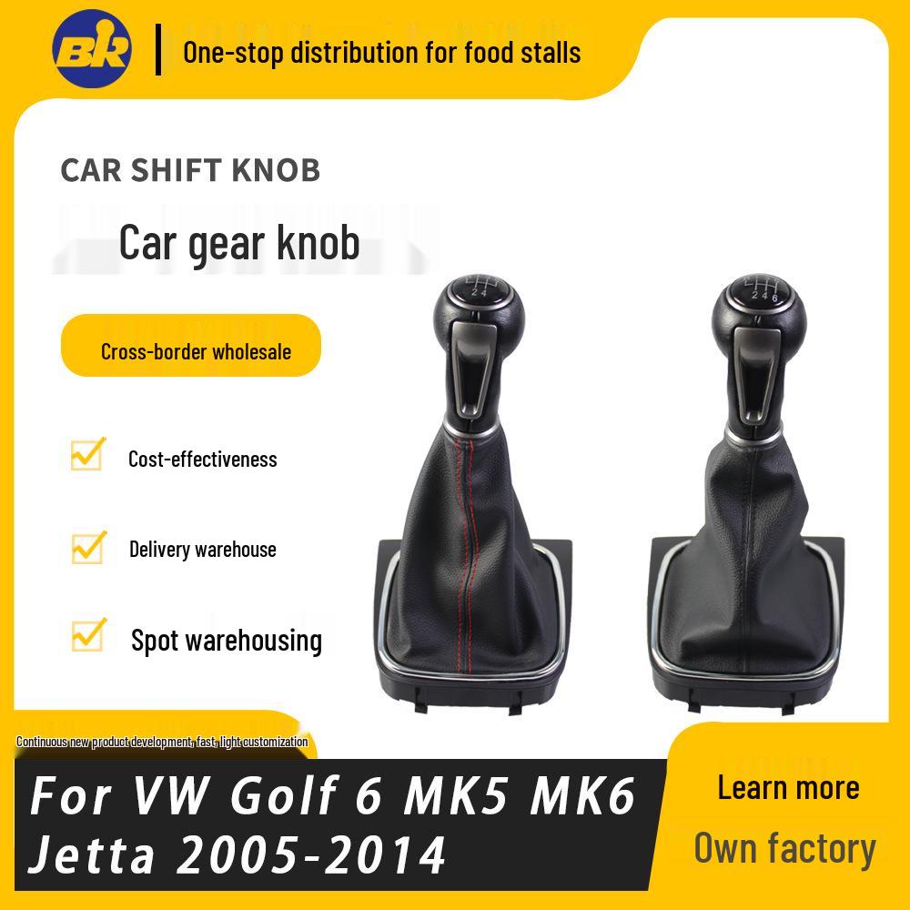 New Gear Shift Knob for Volkswagen Golf & Sagitar 6-Speed Kit