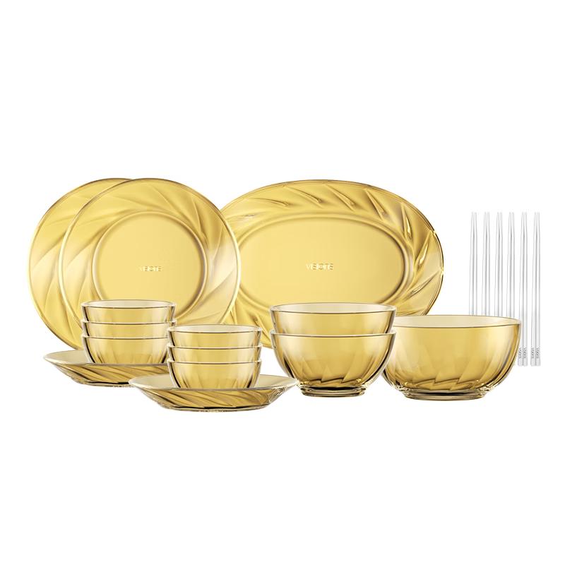 Corning Cristal Series 20-Piece Glass Dinnerware Set