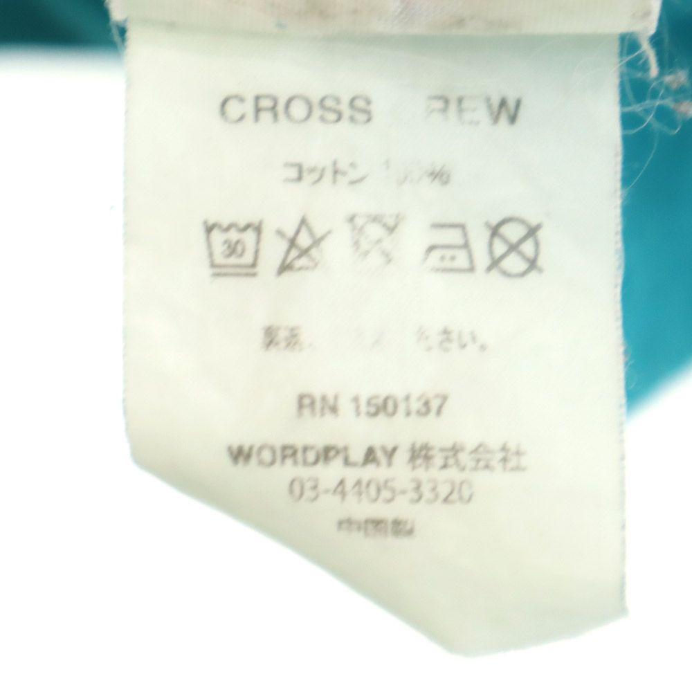 Palace Skateboard Long Sleeve Trainer M Blue Sweat Men's Used