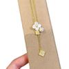 French Retro Four-Leaf Flower White Shell Fringed Necklace Five-Flower Bracelet Petal Temperament Premium Light Luxury Set