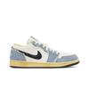 Air 1 Low 'World Make Japan' (Unisex) Ashen Slate / Black / Pale Ivory / Sesame Vintage Basketball Shoes FN7670 493