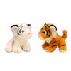 4 Styles Simulation Baby Tiger Plush Toy Stuffed Soft Wild Animal Forest Tiger Pillow Dolls For Kids Boys Birthday Gifts Valentin