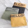 Men's Trendy Quick-Dry Sports Boxer Briefs – Breathable & Comfortable