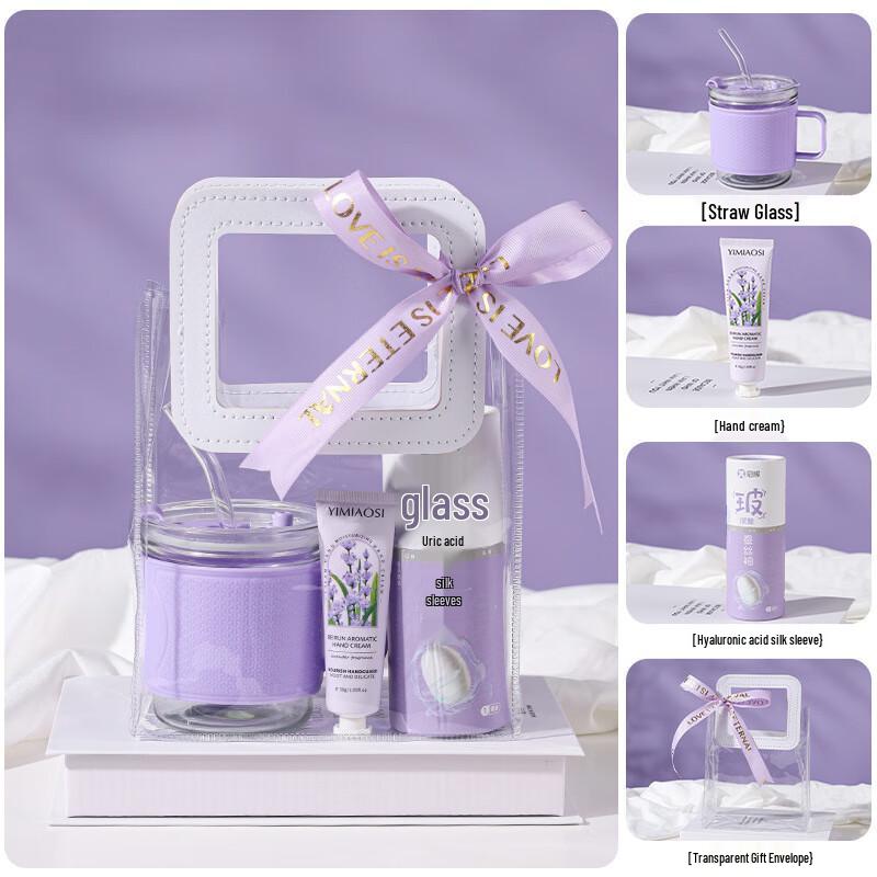 Glass Cup & Personal Care Holiday Gift Set 15 Straw Glass Cup, Hand Cream, Silk Sleeves