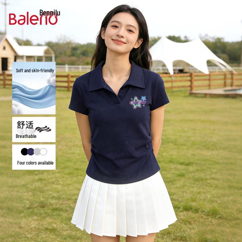 

Женская поло-футболка Baleno с V-образным вырезом, запахом и принтом в виде звезд, с короткими рукавами L