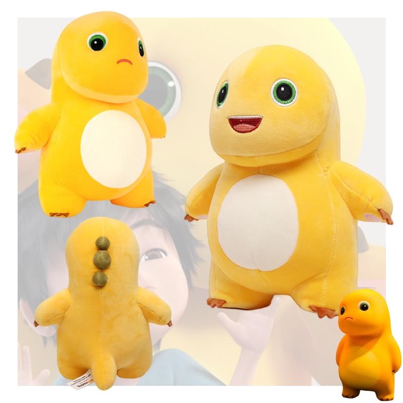 Adorable Milk Dragon Plush Toy Soft And Elastic Material, Perfect Gift For Kids