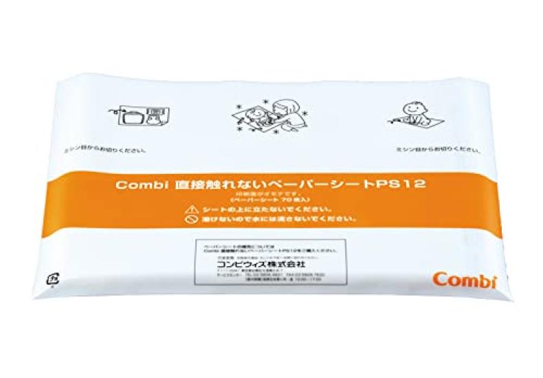 

Бумажная пеленка для смены подгузников Combi PS-12 (10 пакетов)