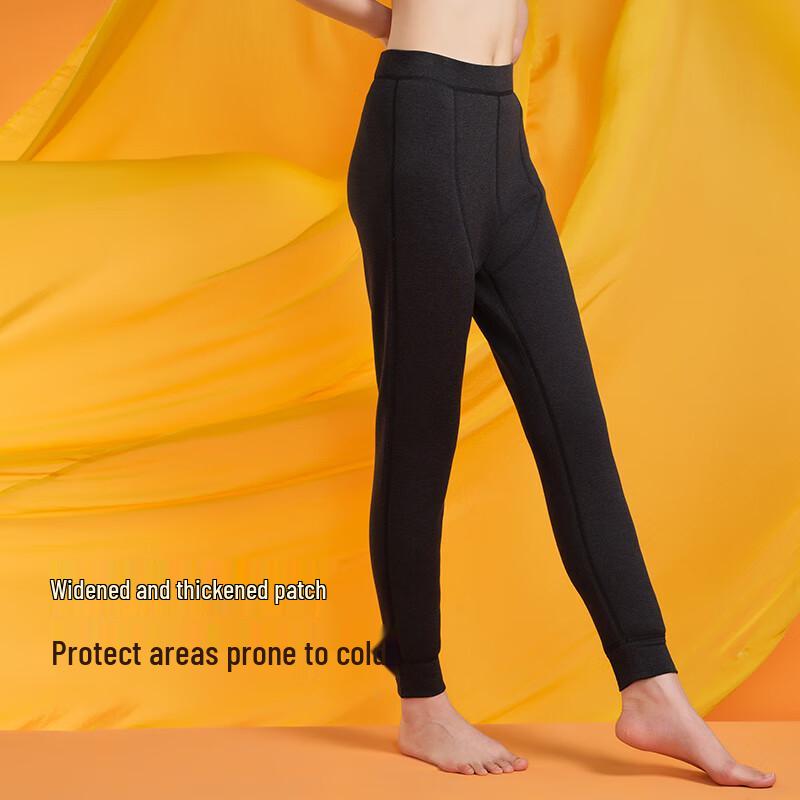 Yiershuang Women's 90% White Goose Down Thermal Leggings with Knee Pads