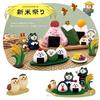 DECOLE CORPORATION concombre Thief Cat Rice Ball Size: Approx. W2.8 D2.8 H4.3 ZCB-35808
