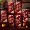6Pcs Chinese Style New Year Red Packets Gold Foil Design Cash Gift Envelopes  Spring Festival