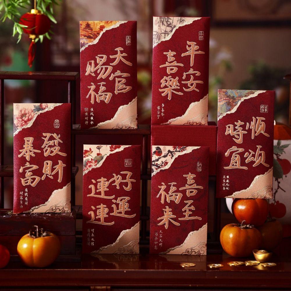 6Pcs Chinese Style New Year Red Packets Gold Foil Design Cash Gift Envelopes  Spring Festival