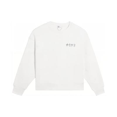 Li-Ning Embroidered Letter Crew Neck Pullover Sweatshirt Women Tops White AWDSC94-3