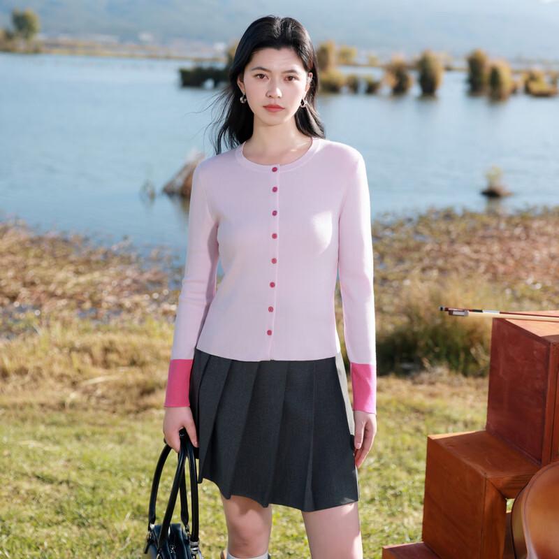 Sancai Plus Size Color-Block Knit Cardigan