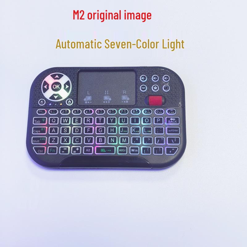 M2 Multi-Mode Mini Keyboard with Touchpad Roller: 7-Color Backlit Air Mouse Keyboard