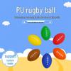 PU Schuim Rugbybal - Stressverlichter & Revalidatiespeelgoed, Klaar voor Verzending