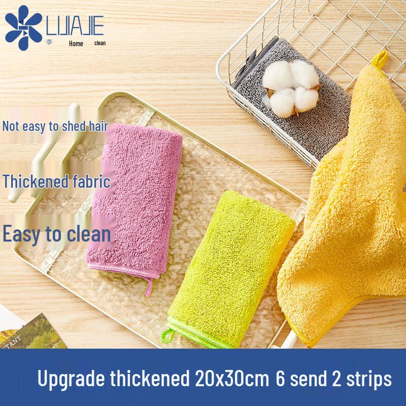 LIEI Super Absorbent Cleaning Cloth