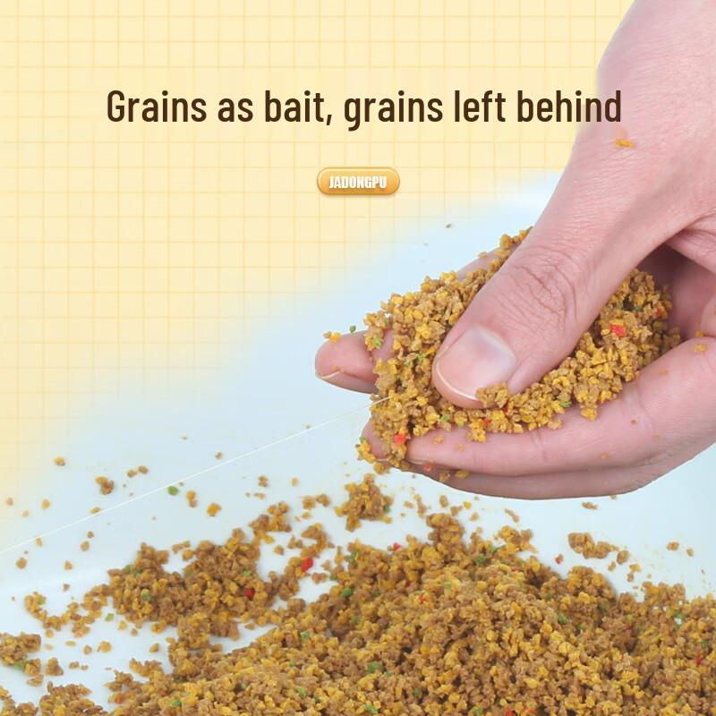 Jiadong Pufu Smokeless Carp Fishing Bait