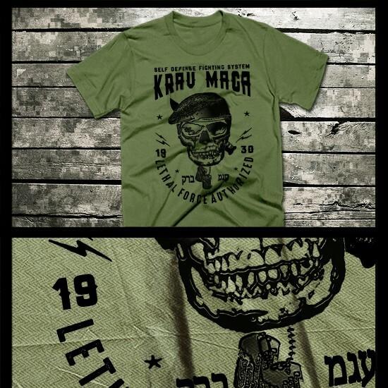 Krav Maga T-shirt Special Forces Military Martial Arts Combat Tactics XL Green