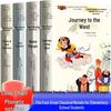 Classical Novels Comics for Kids: Journey To the West, Three Kingdoms, Water Margin, Dream of the Red Chamber