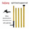 Saijiang Aluminum Telescopic Laser Level Rod, 3.6m–4.2m Adjustable Extension Pole