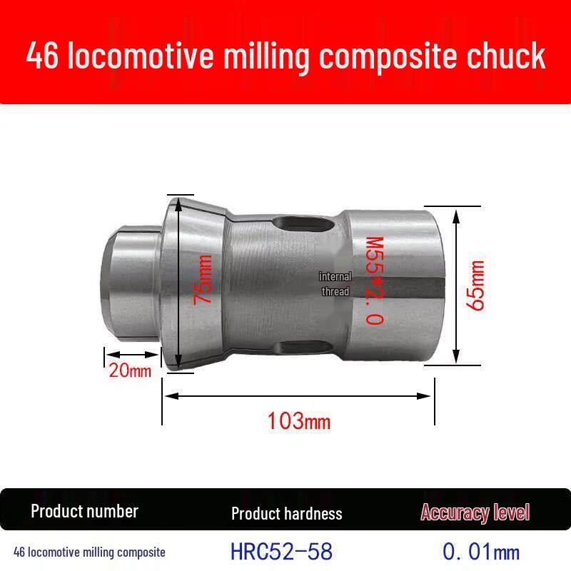 

YunDuo 46 High-Precision CNC Lathe Collet