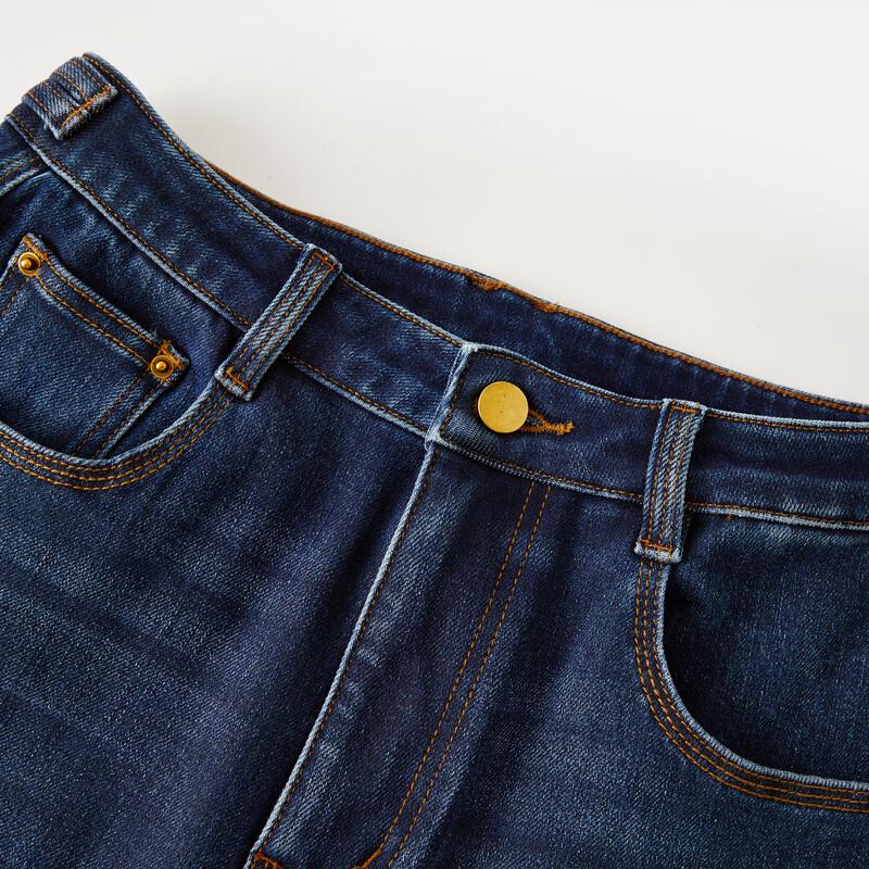 Autumn Water Yiren Classic Straight Wide Leg Jeans