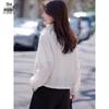 Women's Lightweight Sun Protection Jacket