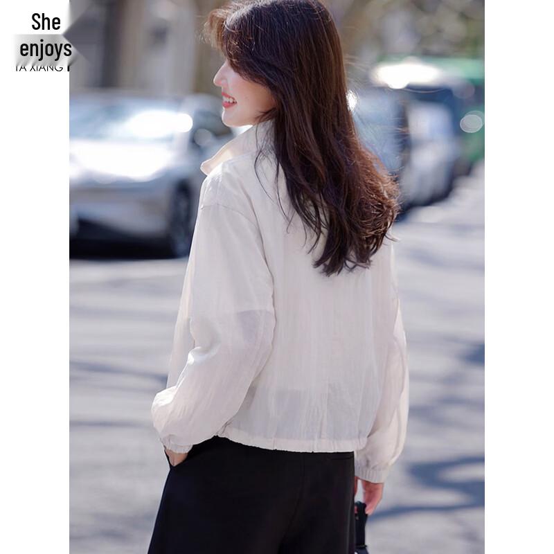 Women's Lightweight Sun Protection Jacket