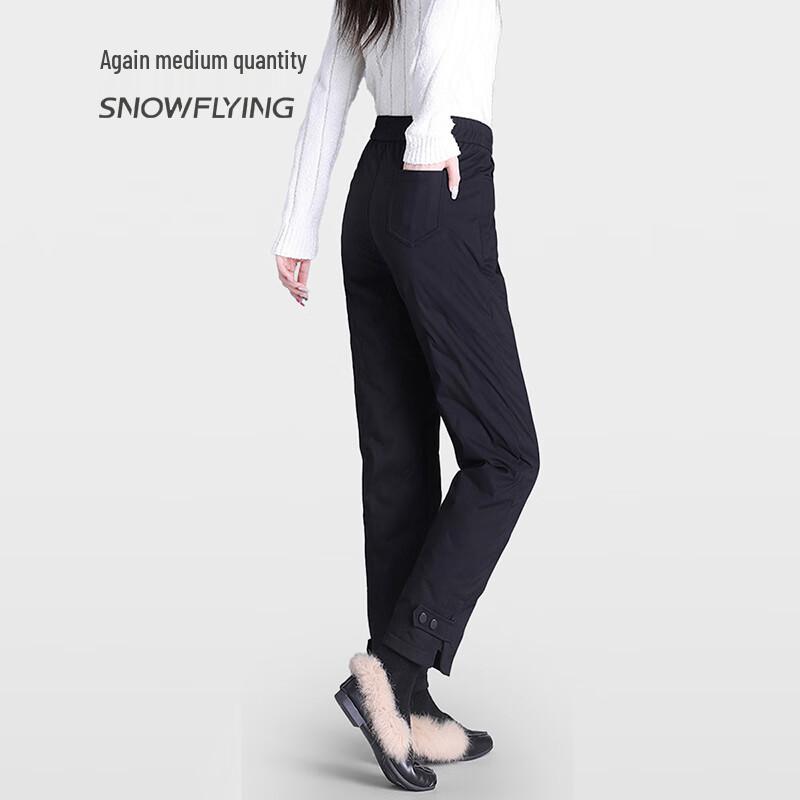 XueZhongFei Women's Warm Diamond Quilted Down Pants