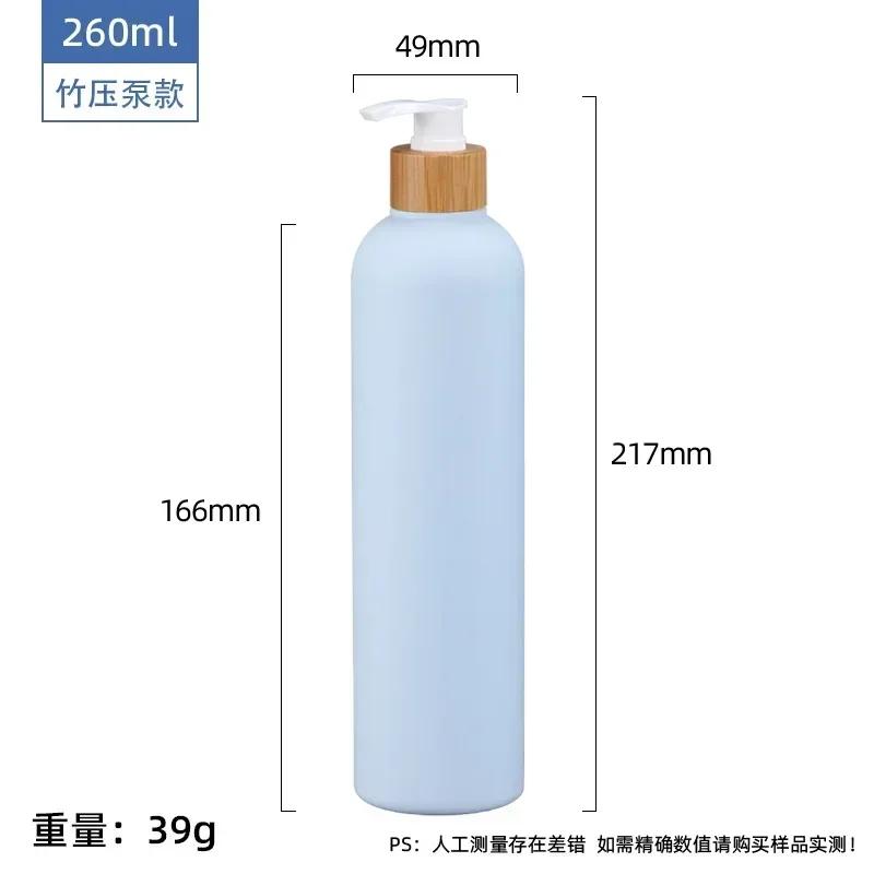 Avocado Reiseabfüllung Leere Lotionflasche mit Bambuspumpe Shampoo Duschgel Körperreiniger Badezimmer Seifenspender Flaschen