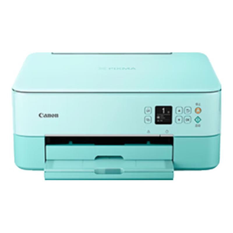 

Бездротовий кольоровий струменевий багатофункціональний принтер Canon PIXMA TS5380t