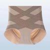 Girdle Panties Women Butt Lifter Briefs Waist Trainer Postpartum Body Shaper  Lady