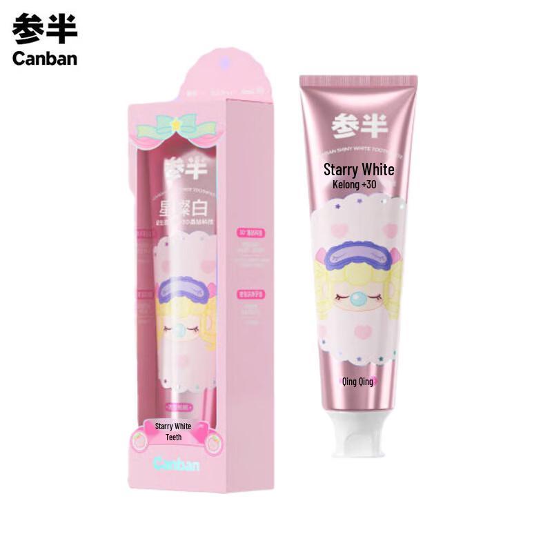 Cenban x ROLife Starry White Peach Bubble Toothpaste