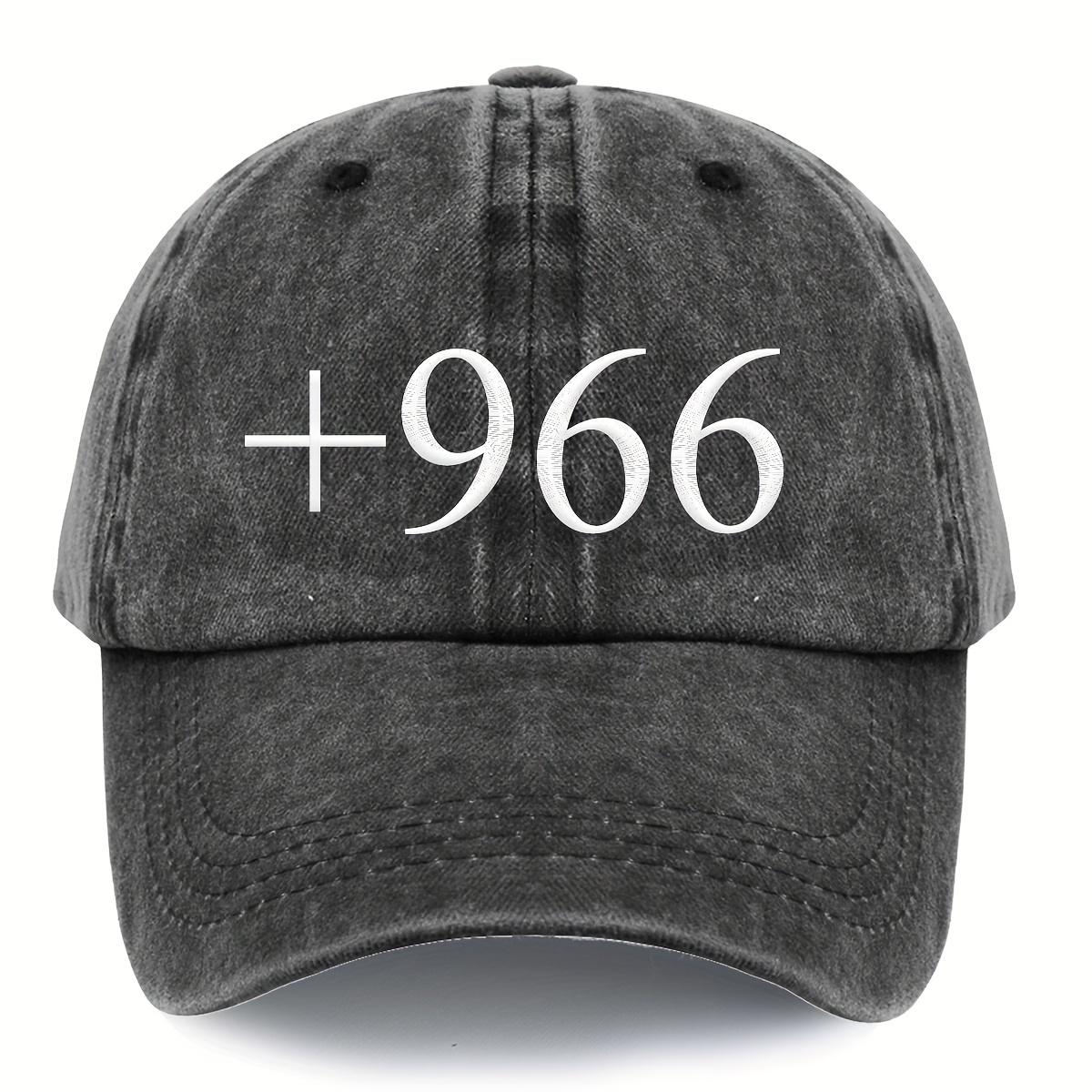 

Neutral Embroidered 966 Soft Top Casual Baseball Cap Breathable Versatile Simple Design Duckbill Hat for Summer Wear One Size