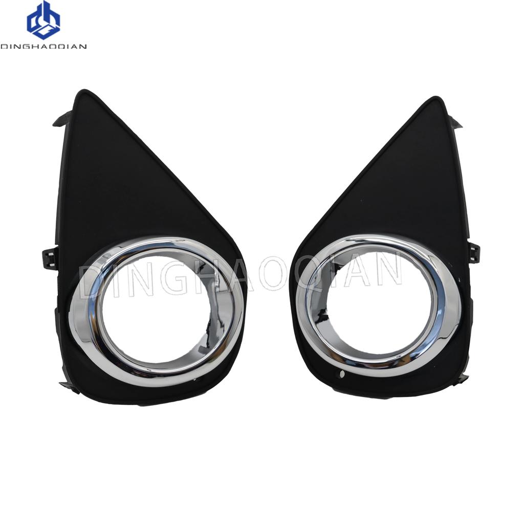 1 set Fog Lights Headlight For Toyota YARIS 2014 2015 2016 2017 LED Fog lights Car Fog Lamp Kit With Harness Bulb Switch