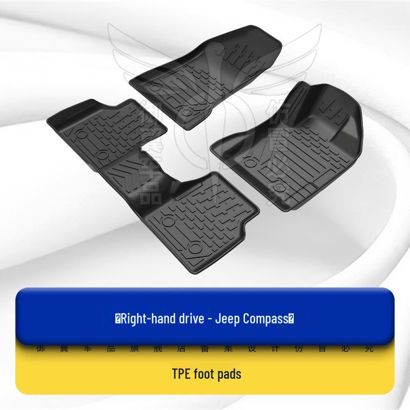 TPE Floor Mats for Jeep Compass (HK Version, Right-Hand Drive)