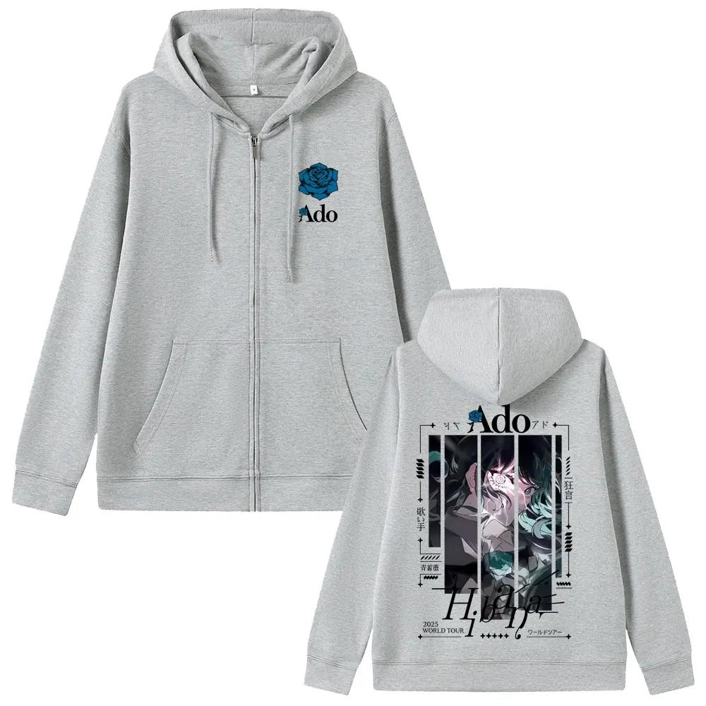 Ado World Tour Felpa con Cappuccio con Cerniera Uomo Donna Moda Stile Giapponese Giacca con Cerniera Unisex Casual Vintage Felpa con Cerniera